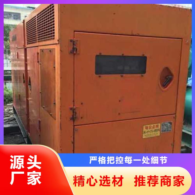 发电机出租公司厂家技术领先