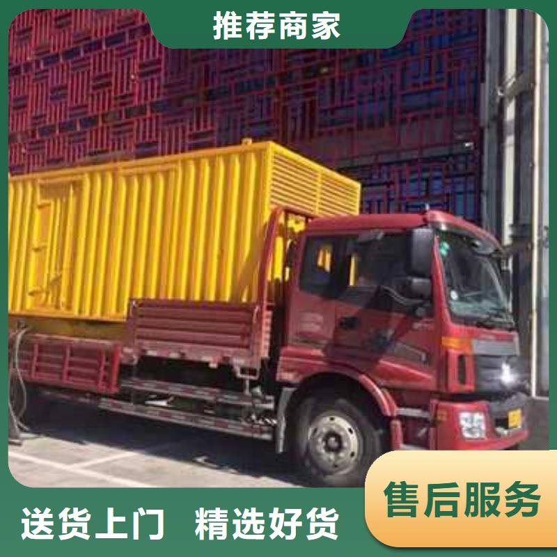 800千瓦发电机租赁型号齐全