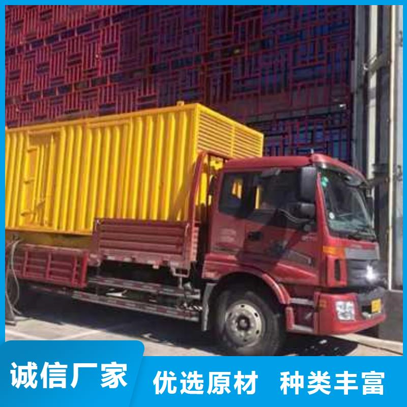 优质移动发电机出租厂家