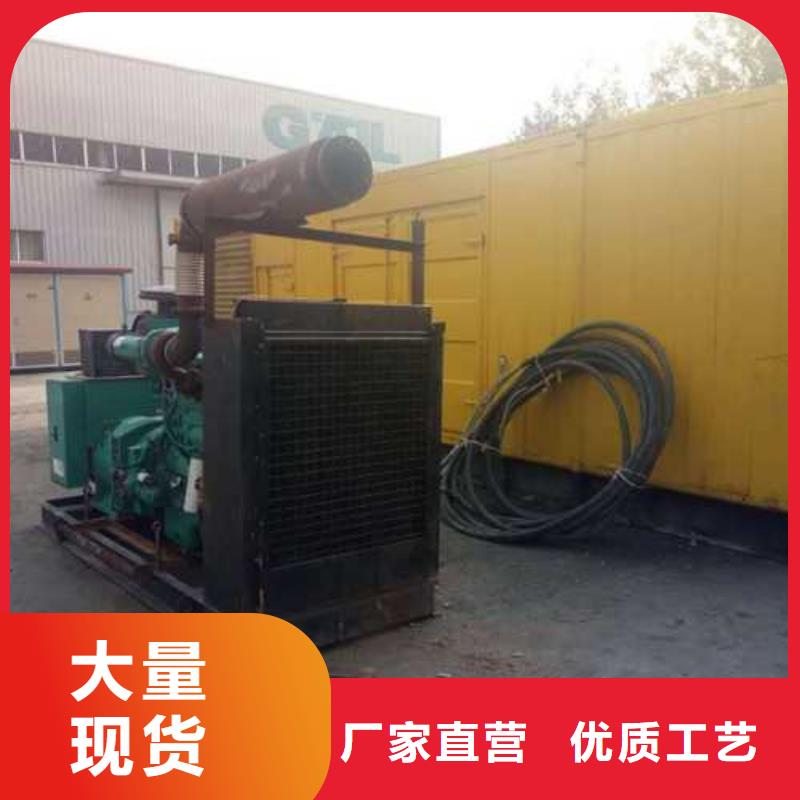 性价比高的发电车出租价格公司