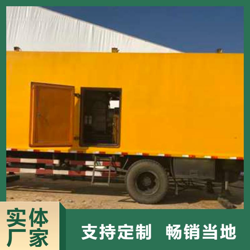 发电机组出租厂家直售