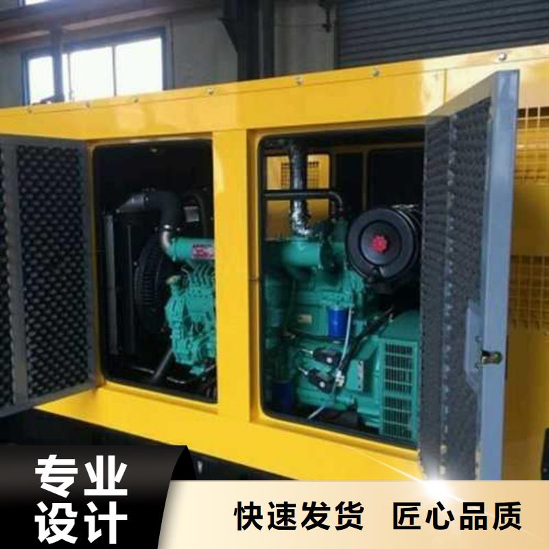 质量好的静音发电车租赁大型厂家