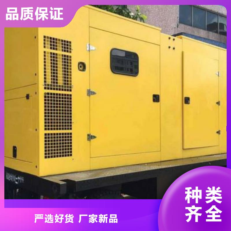 静音发电车租赁厂家质量有保障