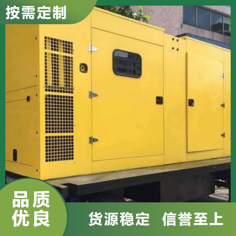 200千瓦发电机租赁实体厂家质量有保障