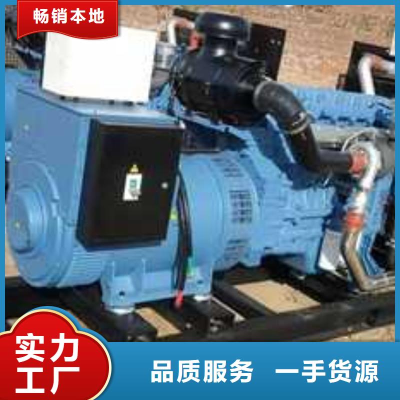 300千瓦发电机租赁供应商