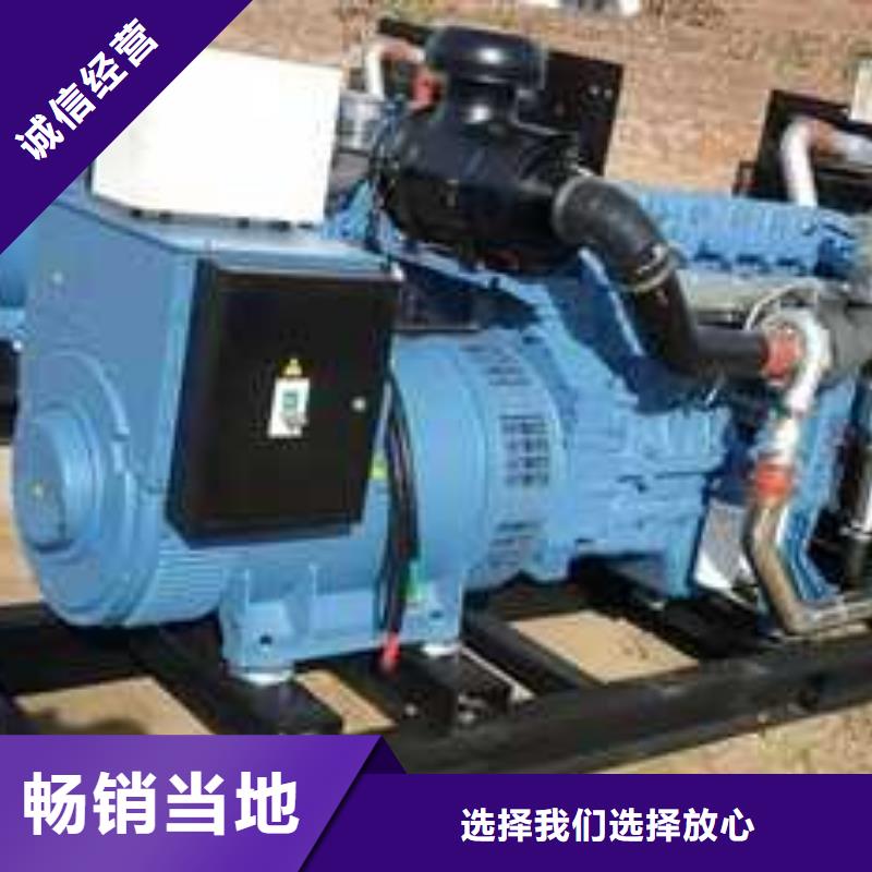 质量可靠的移动发电机出租公司