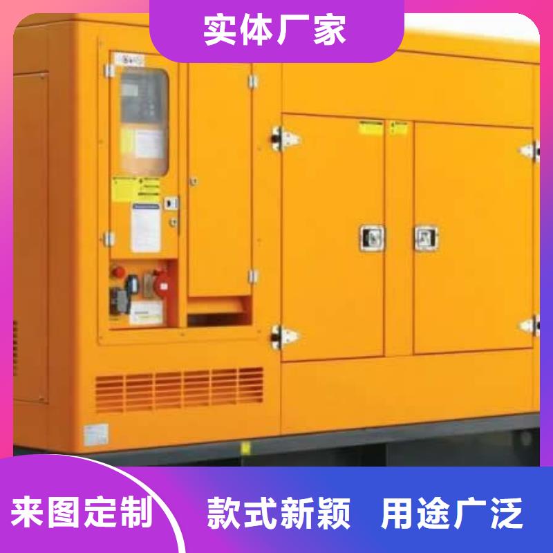 优选：柴油发电机出租品牌厂家