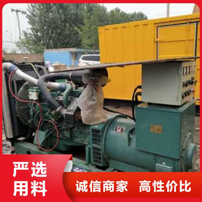 附近发电机租赁站全国施工