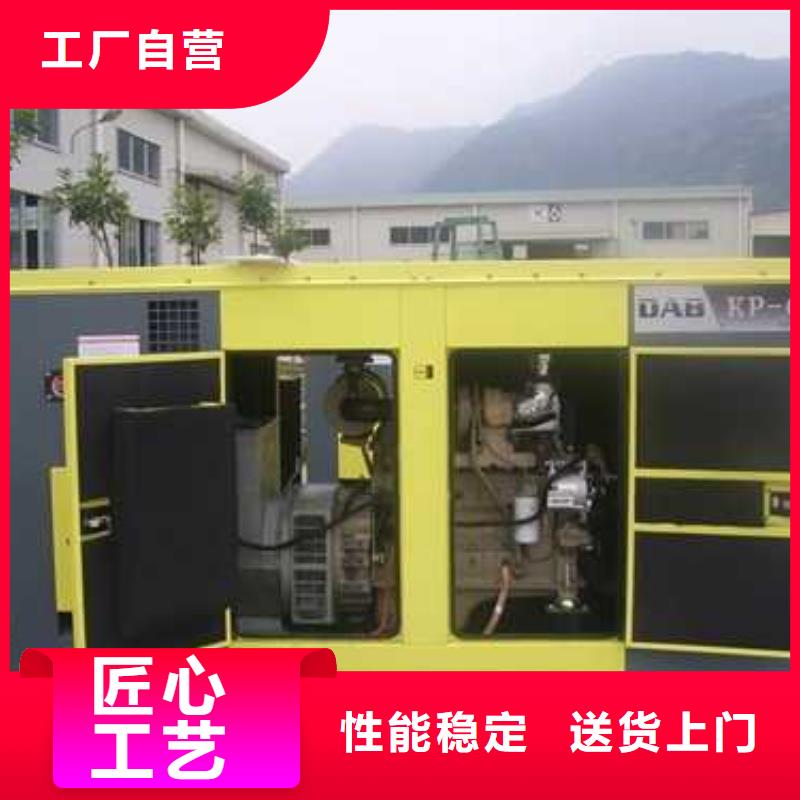静音发电机租赁常规货源充足