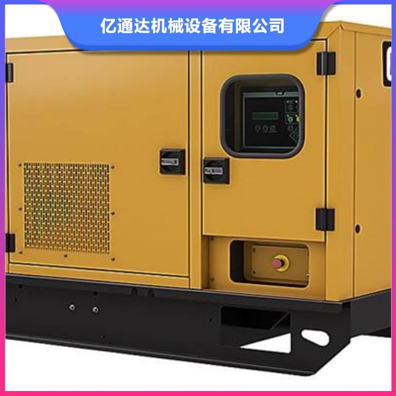 屯昌县移动发电机出租施工安装