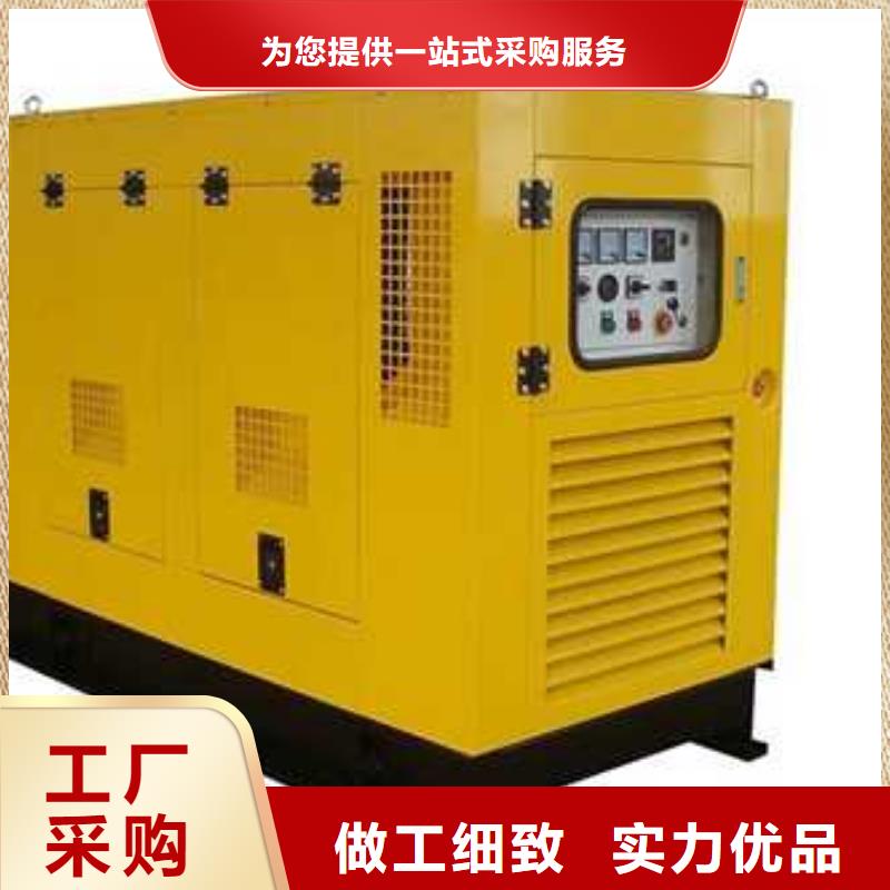 靠谱的静音发电车租赁经销商