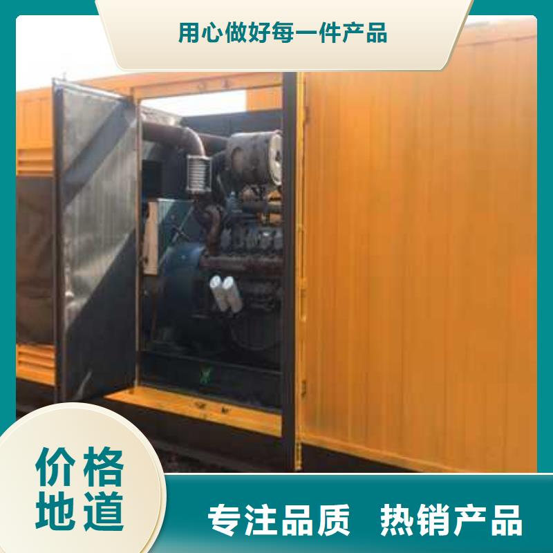 哪里租发电机厂家当天发货
