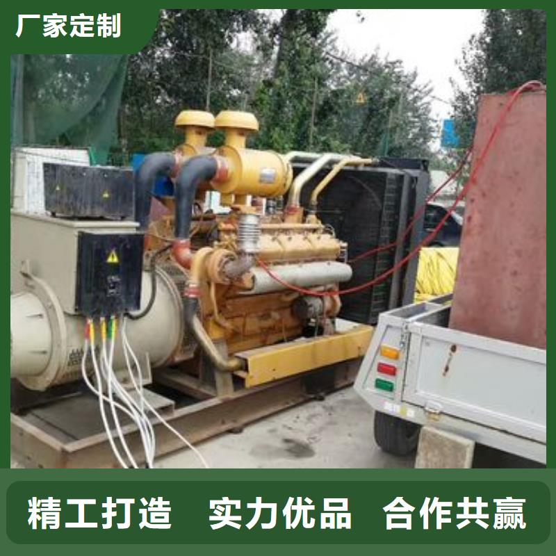 优质的300kw发电机出租-现货充足有保障