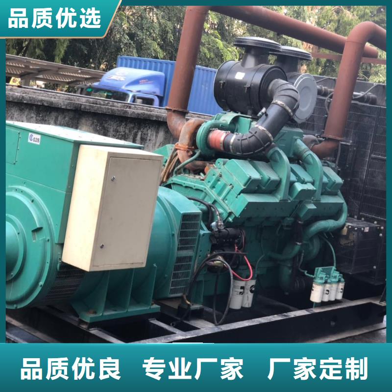 静音发电车租赁-静音发电车租赁服务优