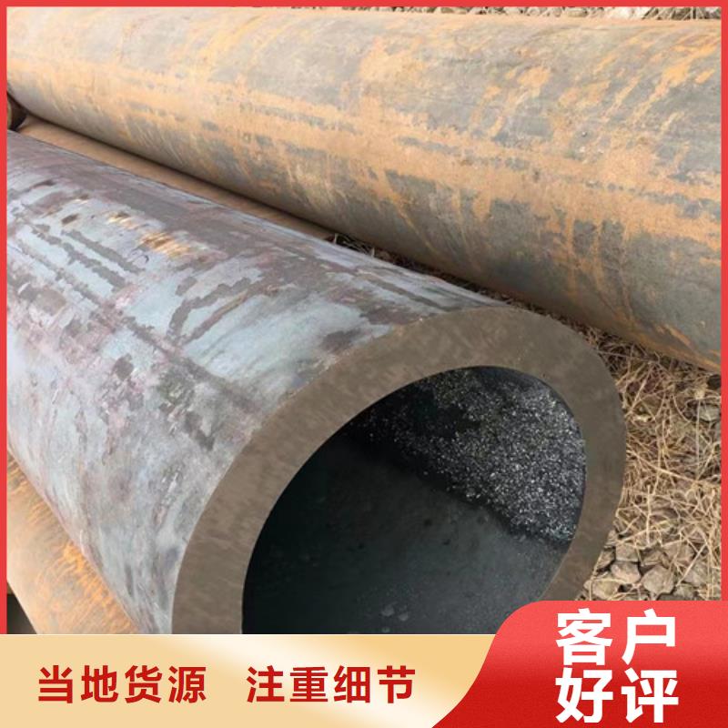 ：316L不锈钢板厂家