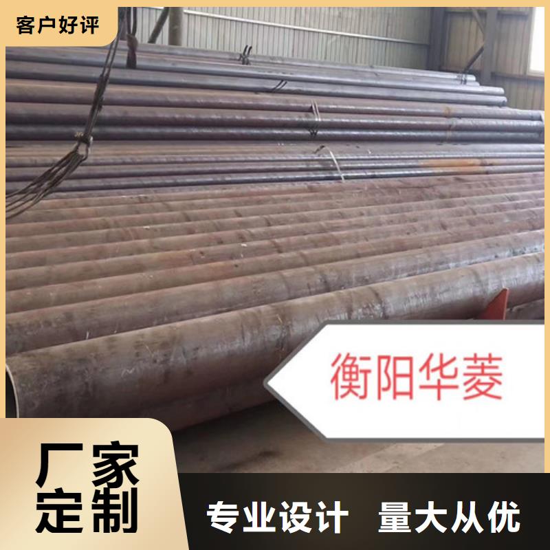 大口径厚壁无缝钢管全网价