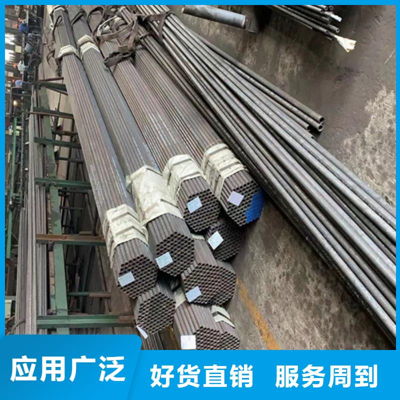 合金钢管Q355C工字钢厂家直营
