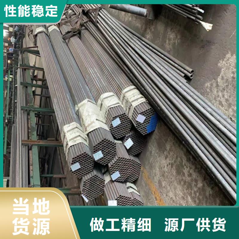 合金钢管,锰槽钢来图定制