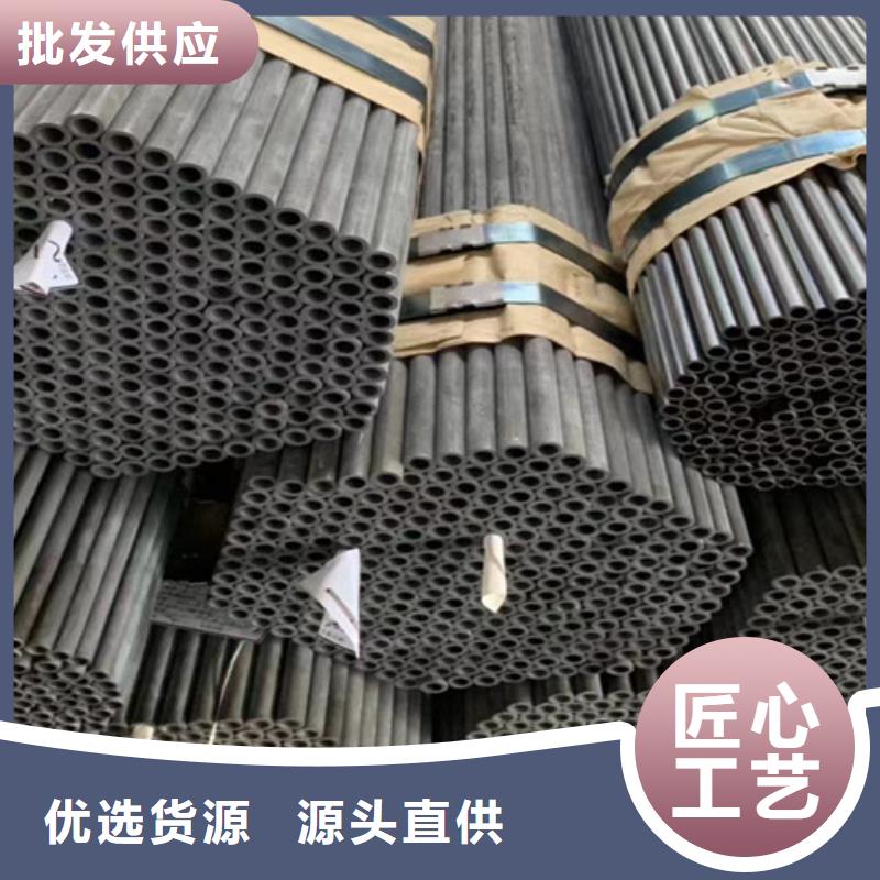 合金钢管槽钢好货直销