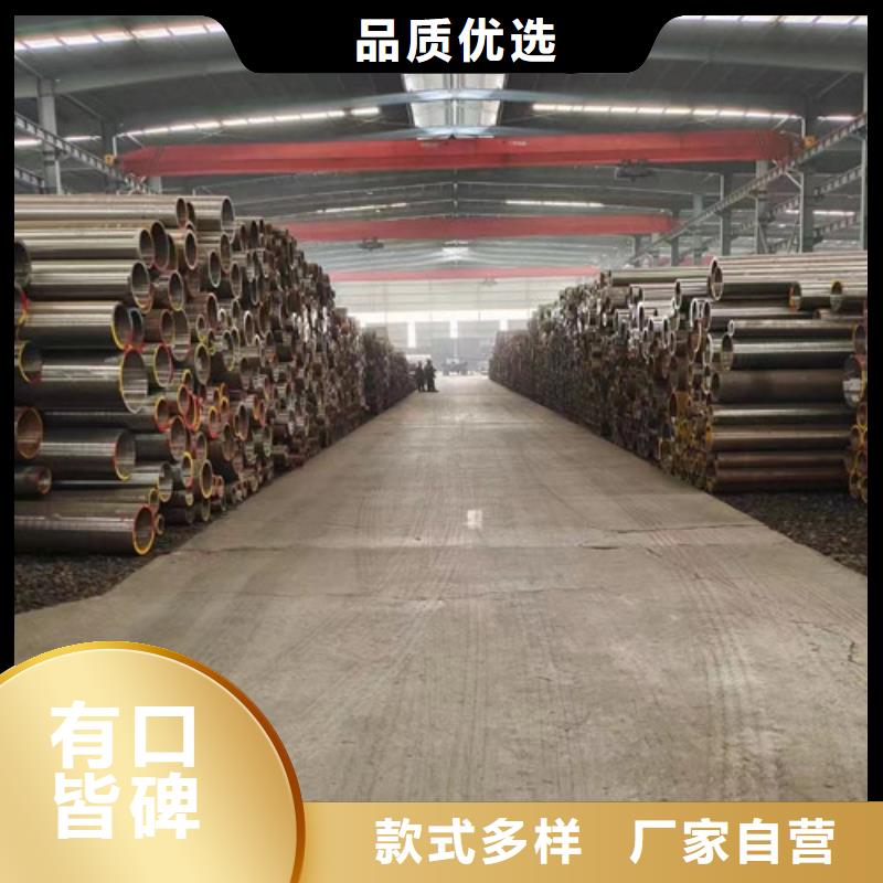 合金钢管锰角优质货源