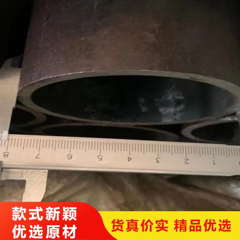 15CrMoG合金钢管现货充足