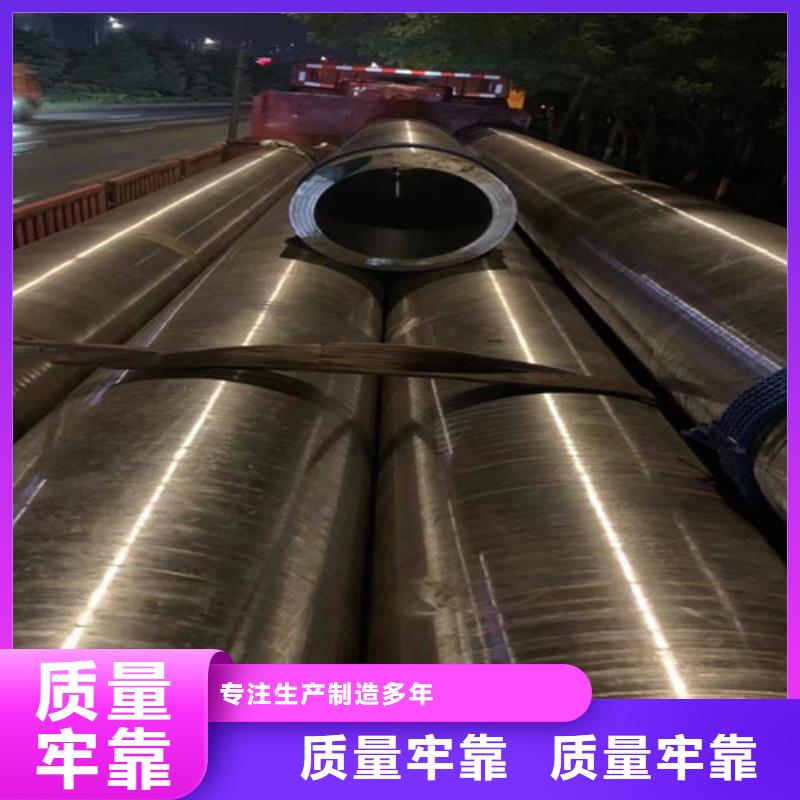 A335P91合金钢管现货报价
