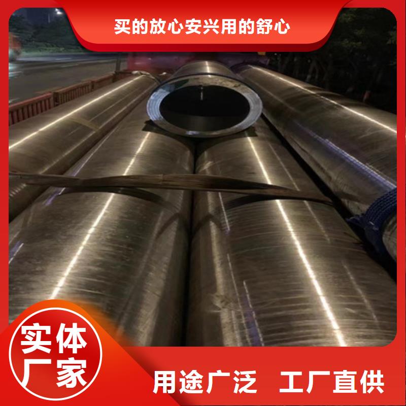 P91合金钢管品质优
