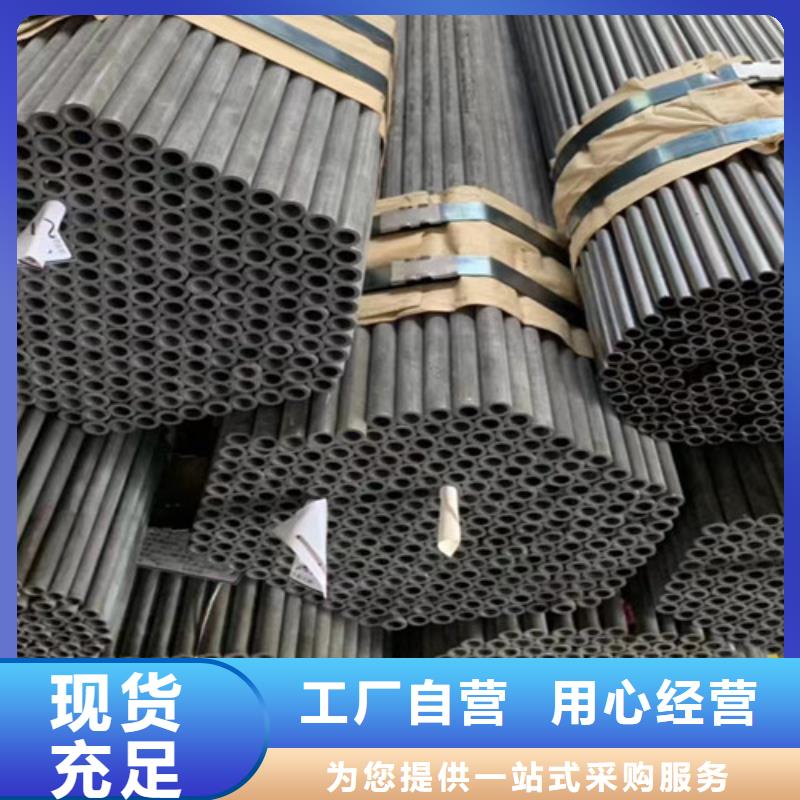 15CrMo合金钢管厂家