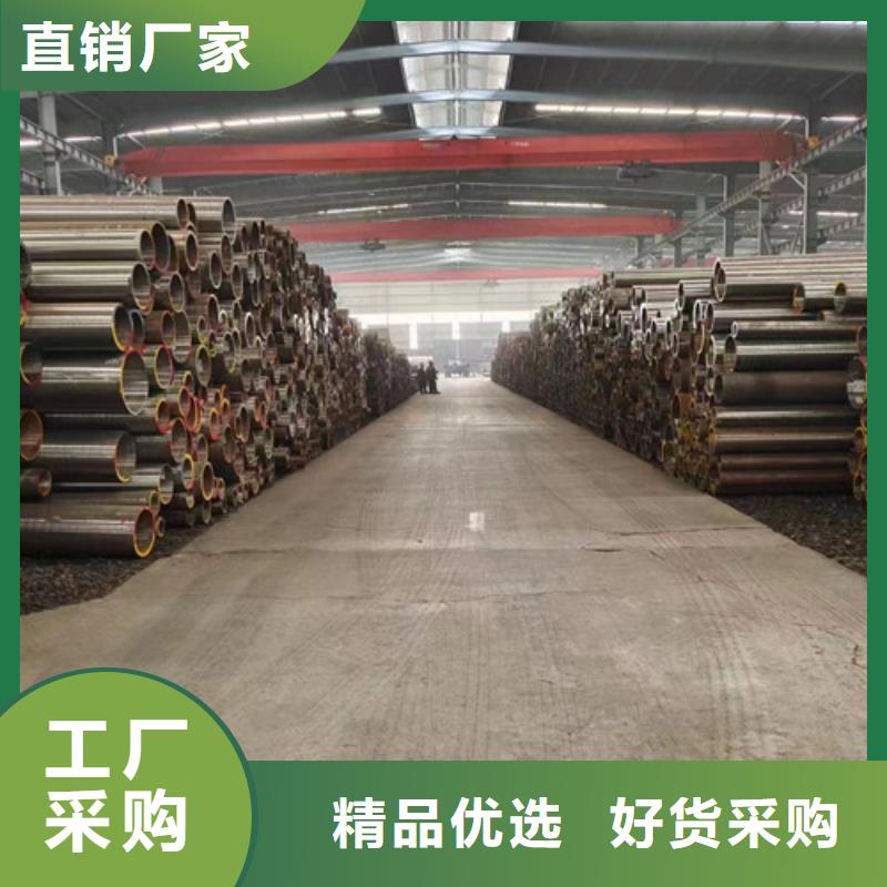 P91合金钢管品质优