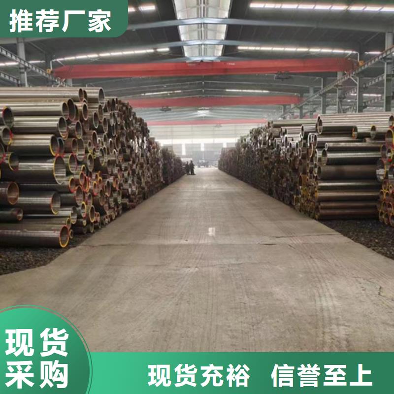 35CrMo合金钢管种植基地