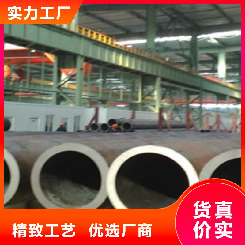 12Cr1MoV合金钢管现货直供