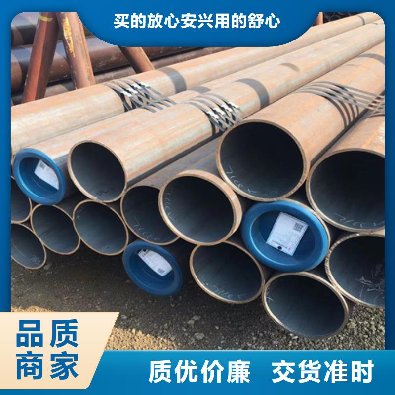 合金钢管_Q355B方矩管源头把关放心选购