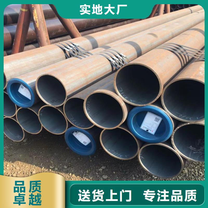 16Mn低合金钢管售后无忧