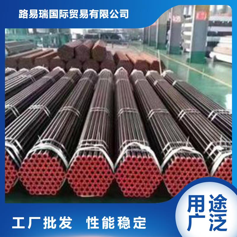 12Cr1MoV合金钢管现货直供