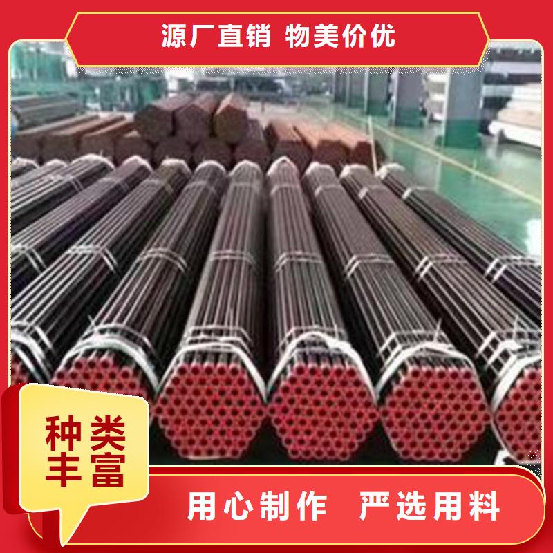 12Cr5Mo合金钢管品质过关