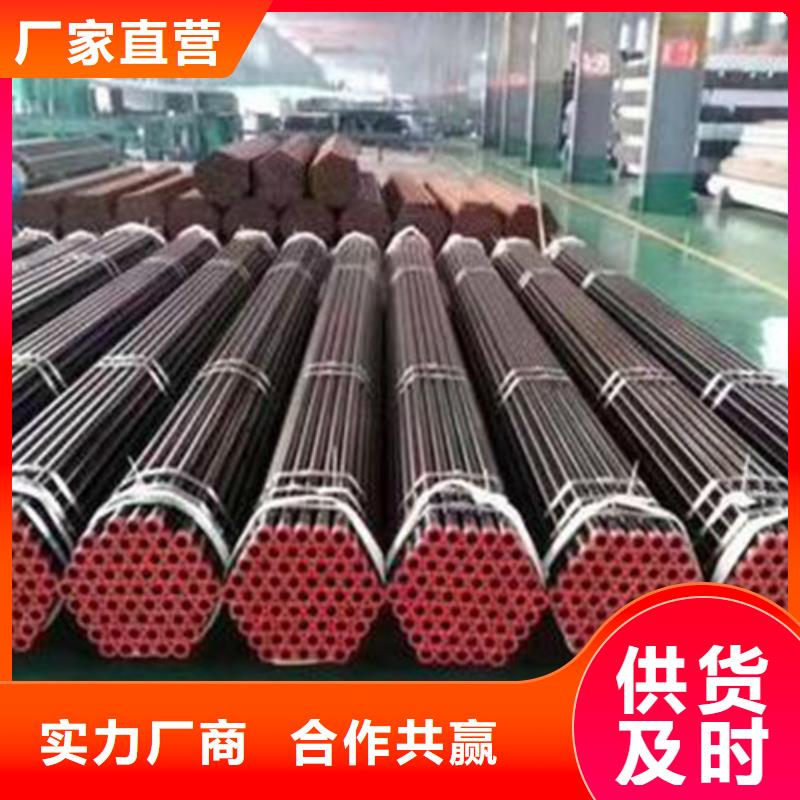 合金钢管Q345D供应商