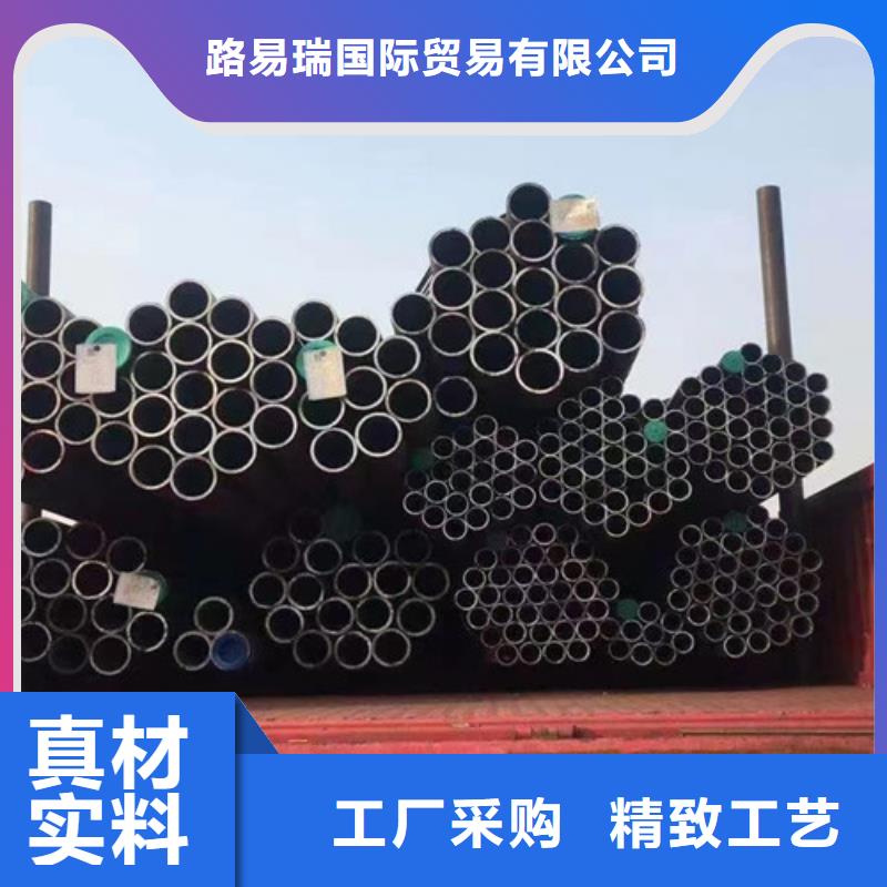 35CrMo合金钢管种植基地