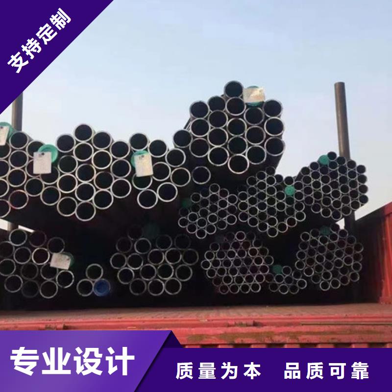 12Cr1MoV合金钢管信息