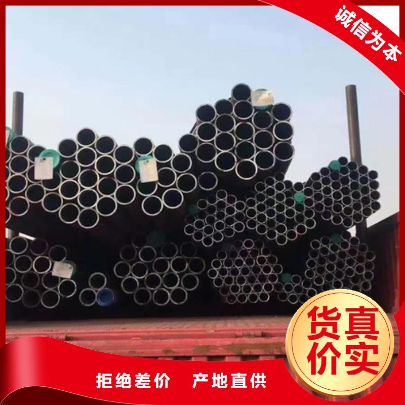 合金钢管工字钢一周内发货