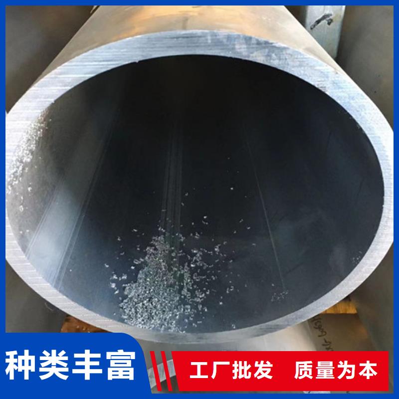 合金钢管工字钢一周内发货