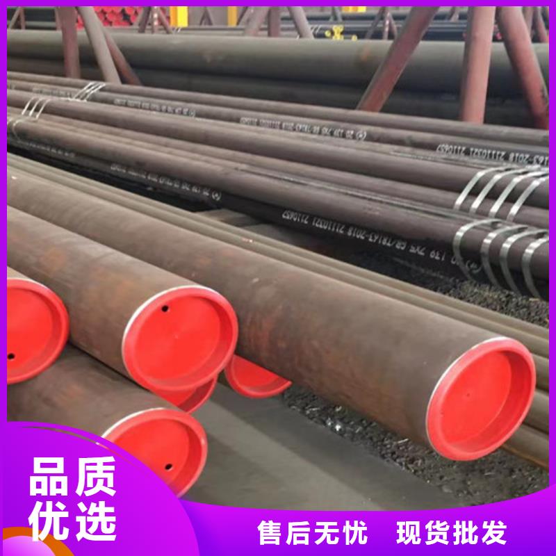 42CrMo合金钢管购买