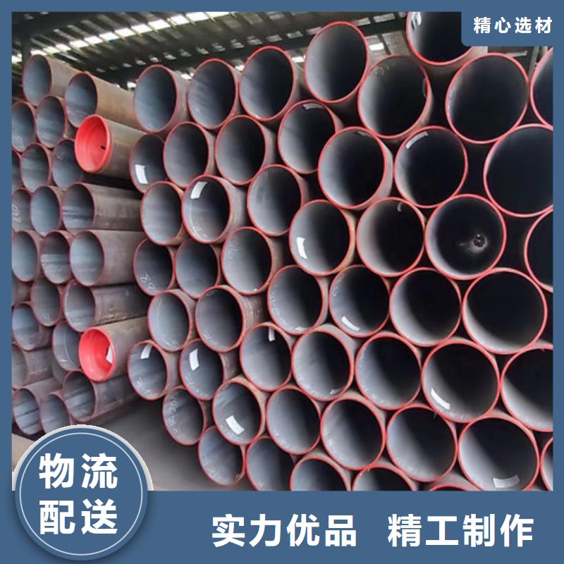 合金钢管Q355B无缝方管货真价实