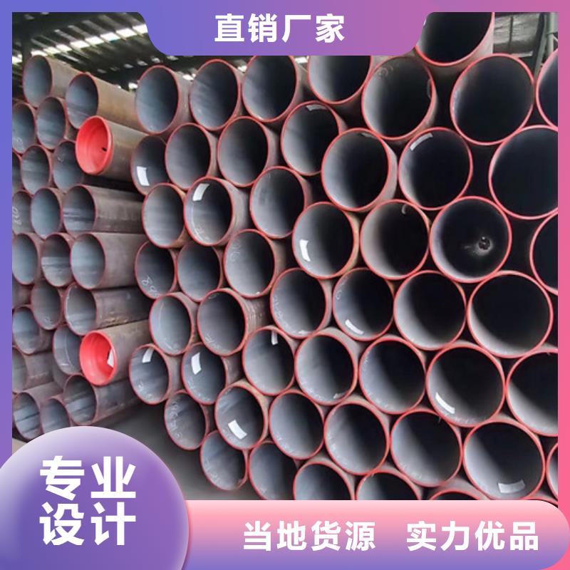 合金钢管槽钢工厂自营
