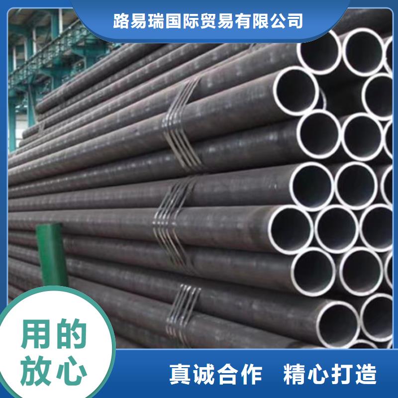 1Cr5Mo合金钢管在线咨询