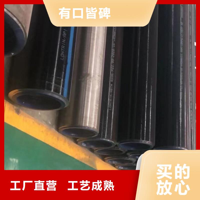 合金钢管Q345B工字钢订制批发