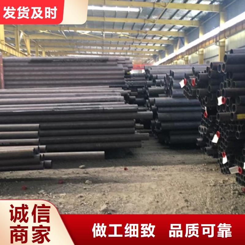 16Mn低合金钢管售后无忧