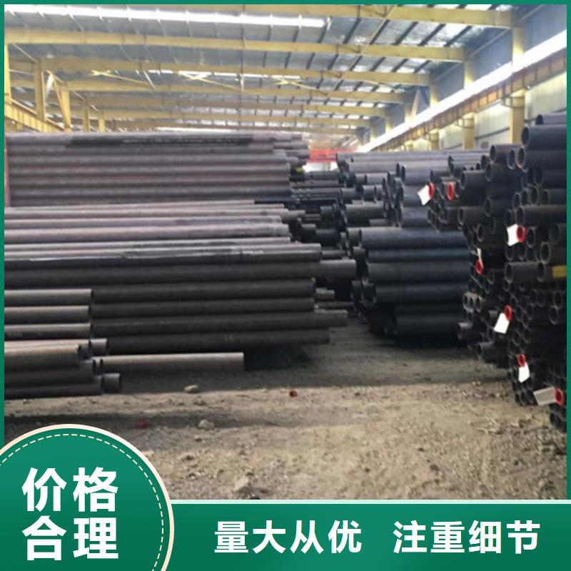 合金钢管低合金钢板源头厂家来图定制