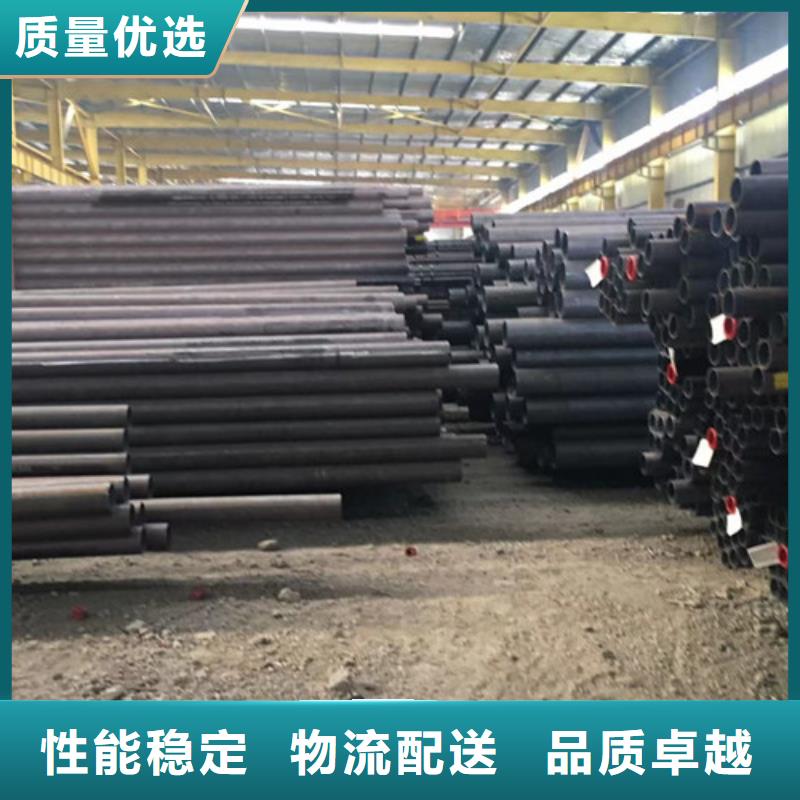 15CrMoG高压合金钢管库存充足