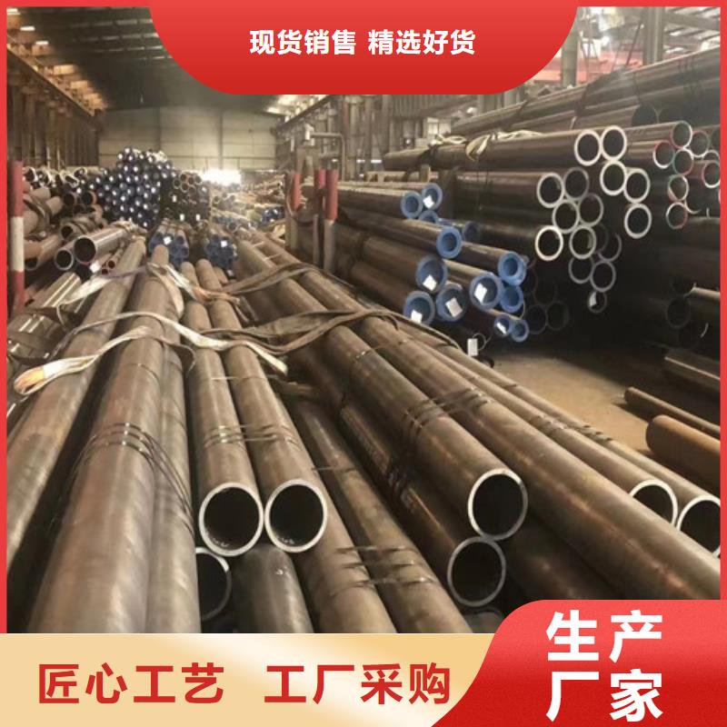 合金钢管15CrMo实力雄厚