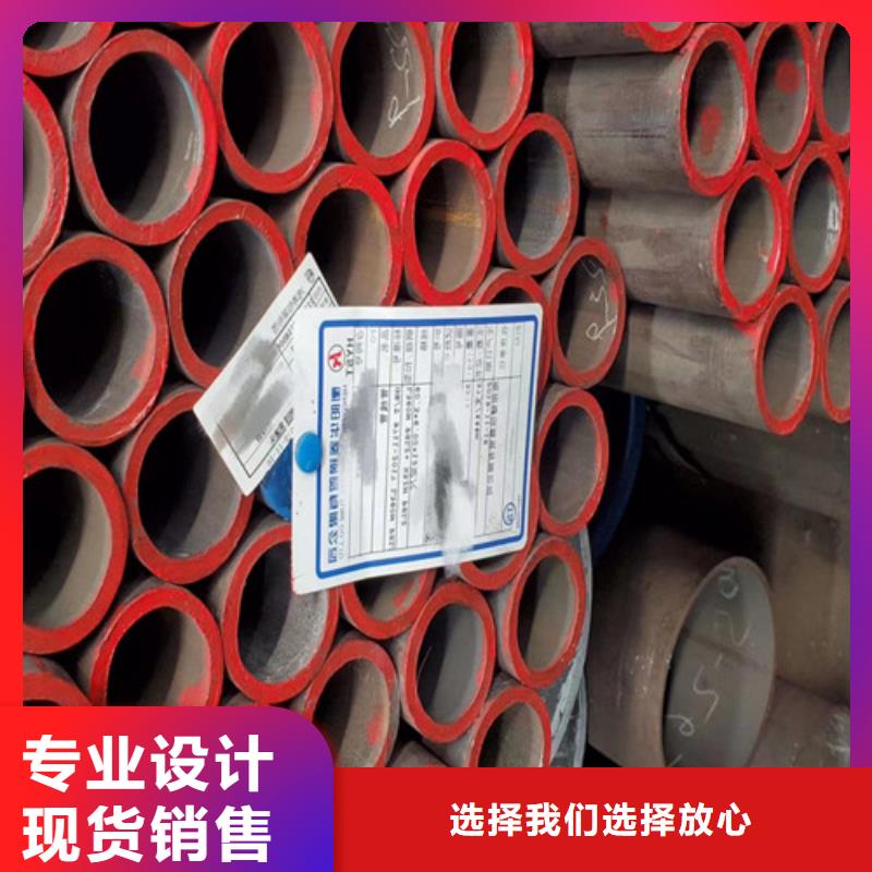 合金钢管Q355C工字钢厂家直营